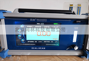  臭氧濃度檢測儀使用注意事項(xiàng)